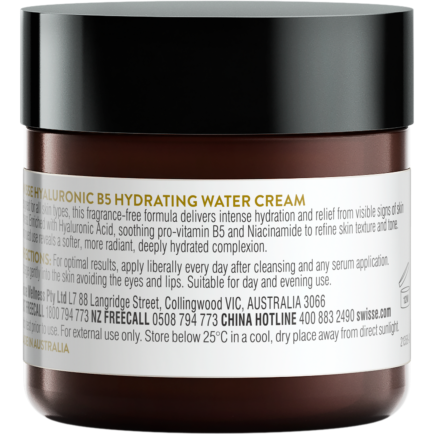 Hyaluronic B5 Hydrating Water Cream