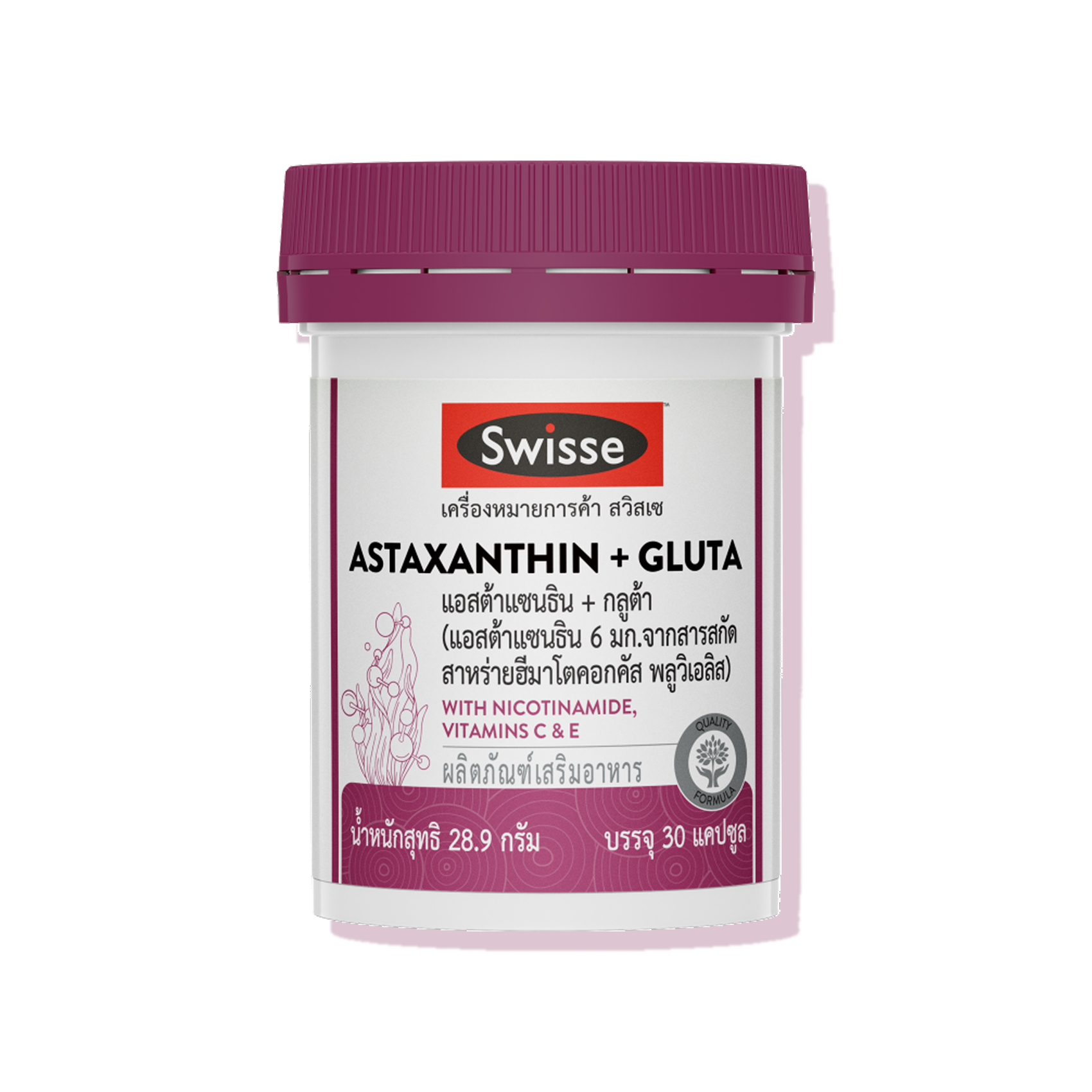 glutathione liposomal dosage Liposomal Glutathione for Immune Support