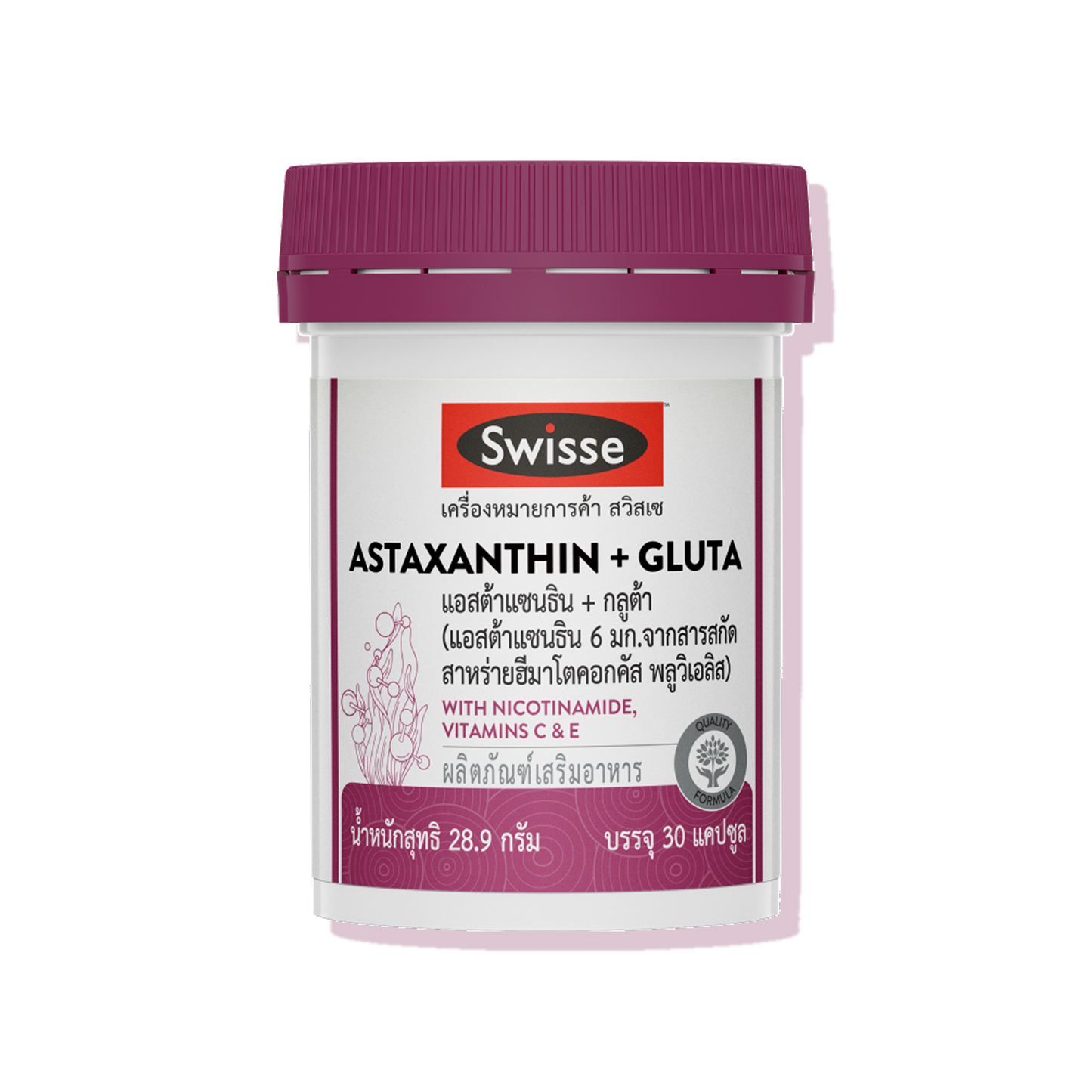 Astaxanthin + Gluta