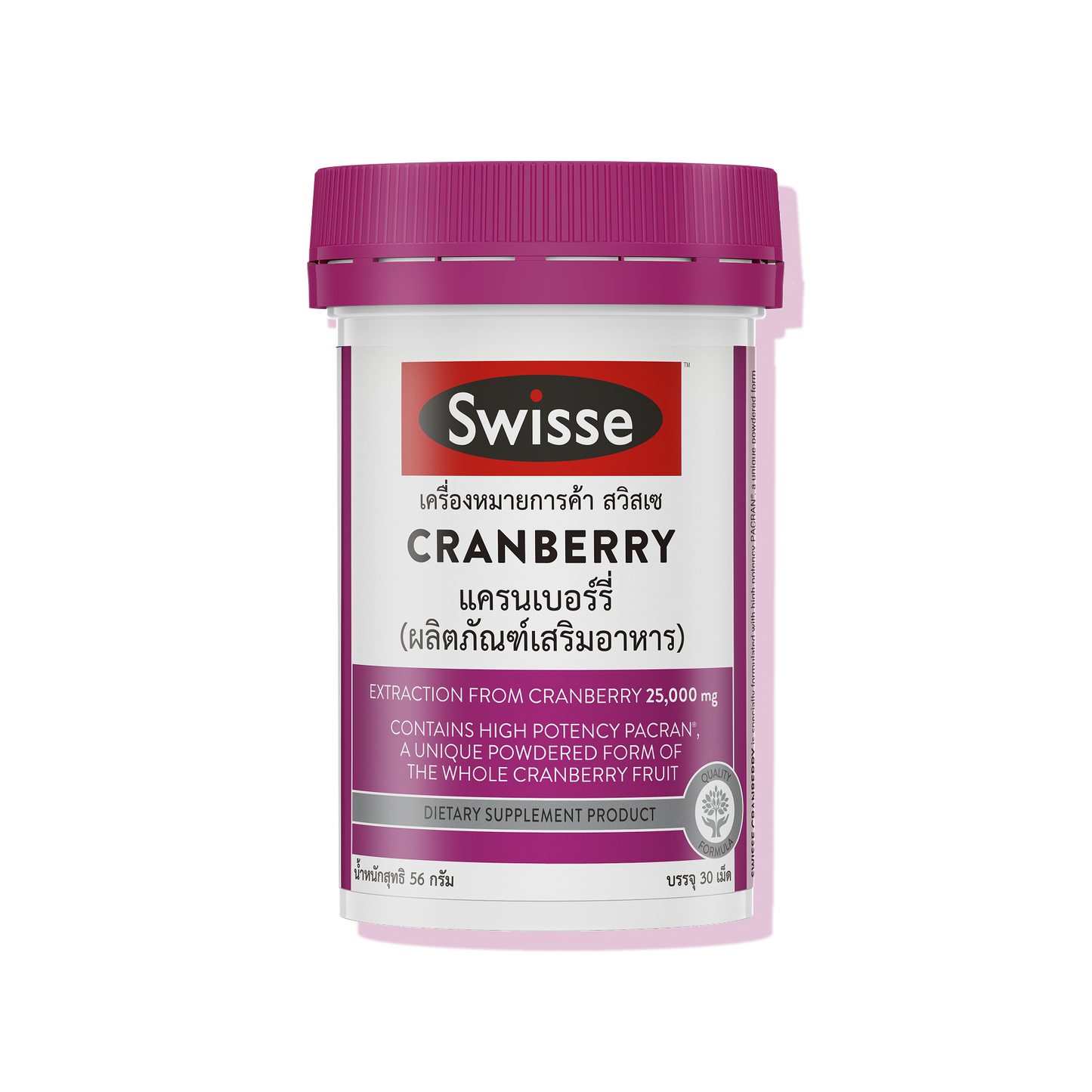 Cranberry