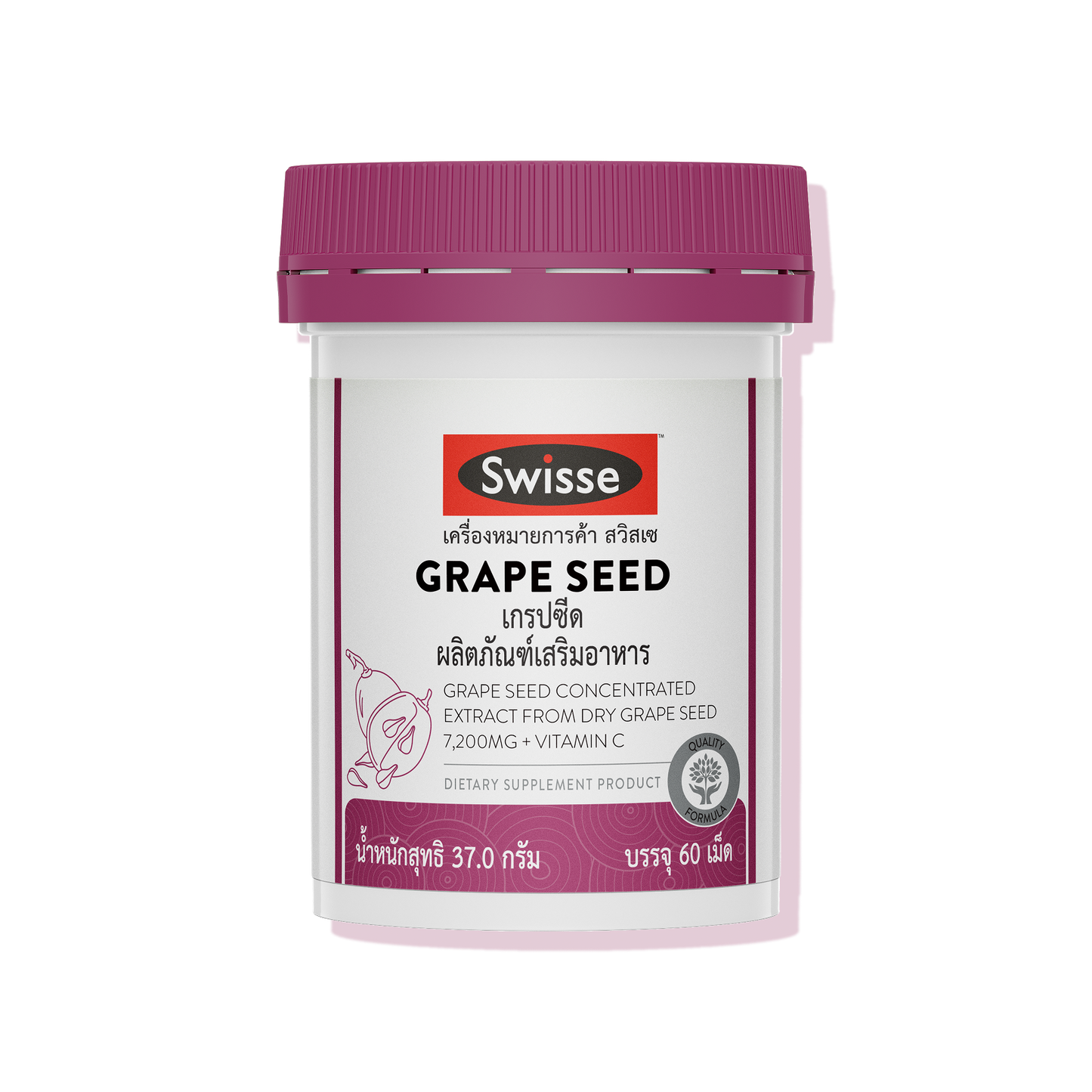 Grape Seed