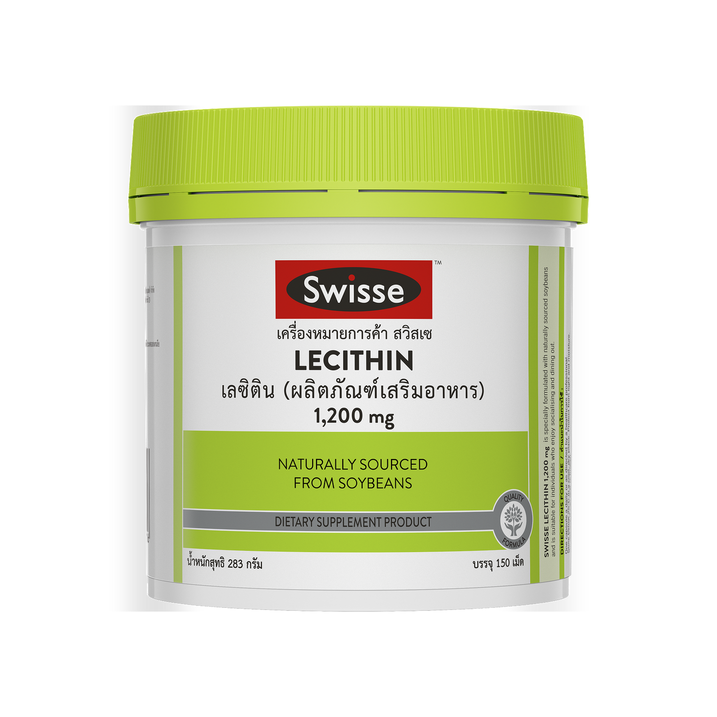 Lecithin