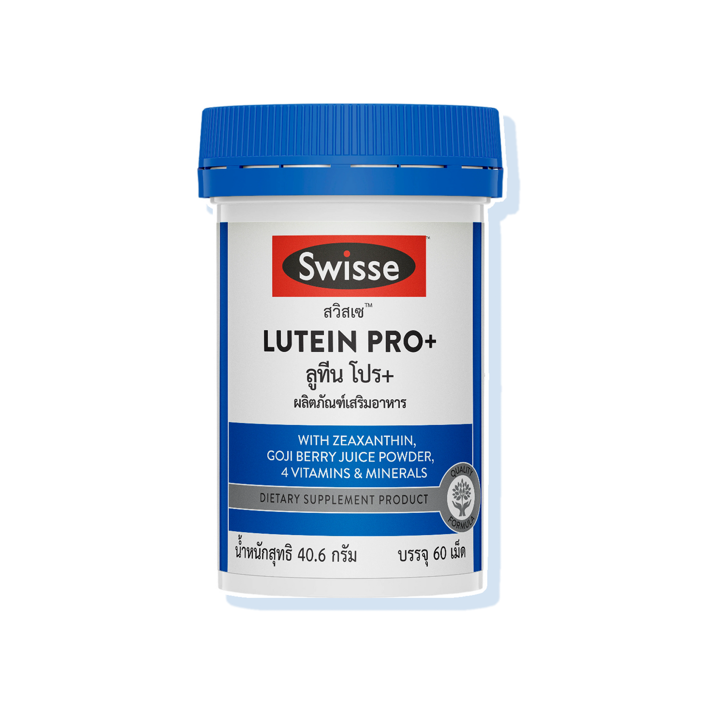 Lutein Pro+