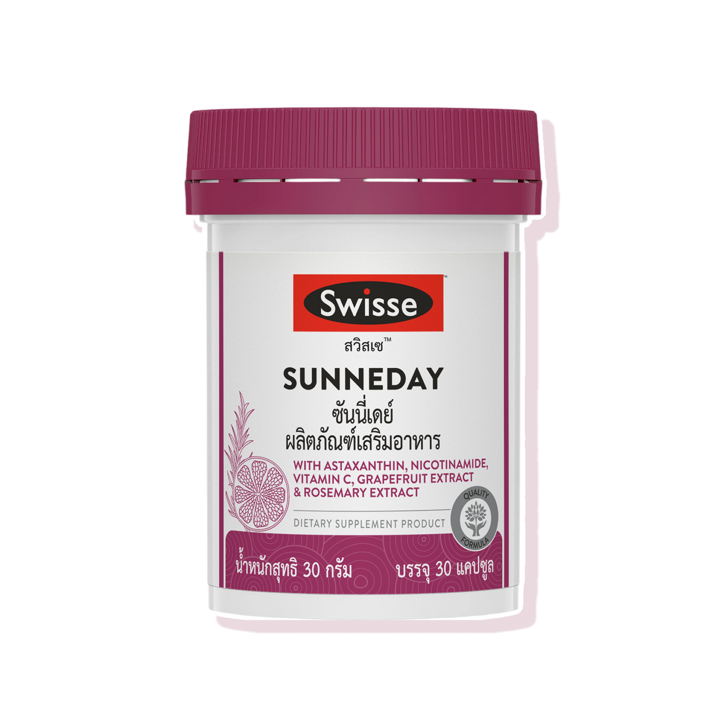 Sunneday