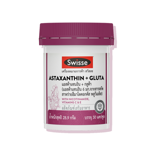 Astaxanthin + Gluta