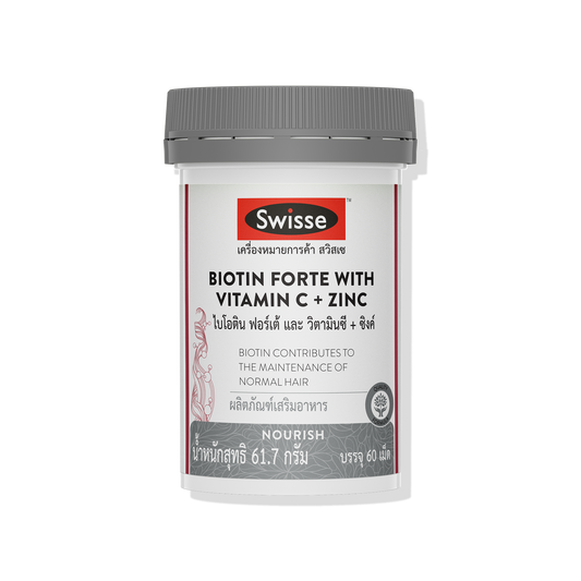 Biotin Forte with Vitamin C + Zinc