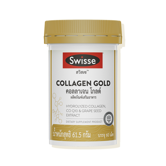 Collagen Gold