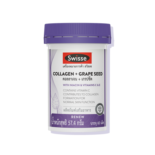 Collagen + Grape Seed