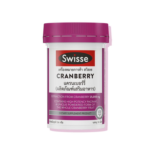Cranberry