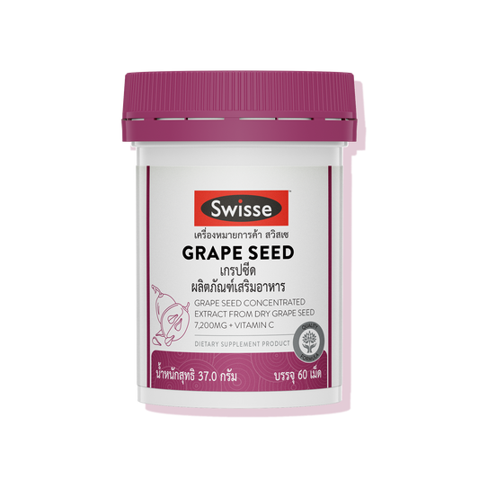 Grape Seed