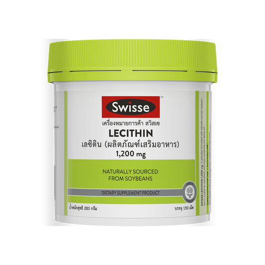 Lecithin