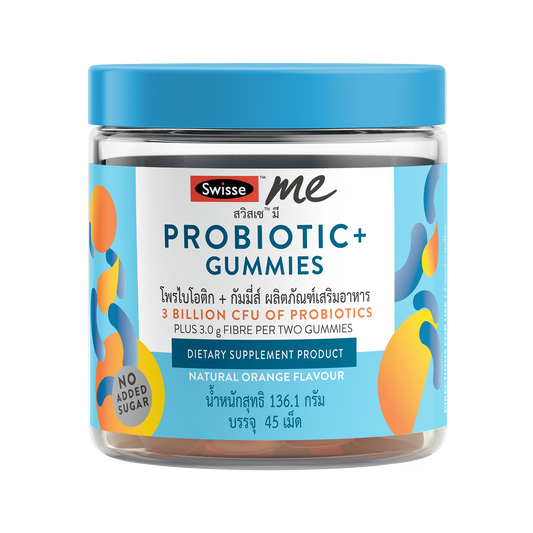 Probiotic+ Gummies