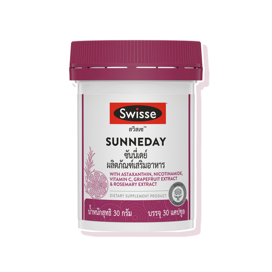 Sunneday