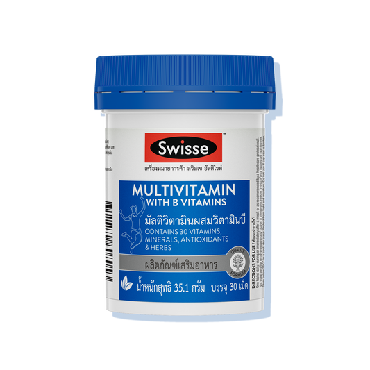 Multivitamin with B Vitamins