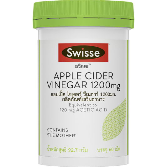 Swisse Apple Cider Vinegar